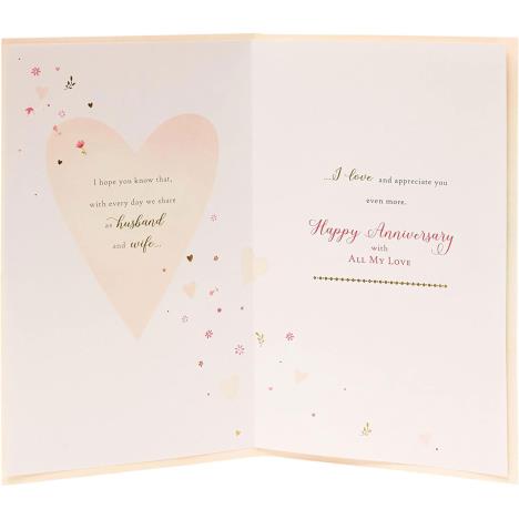 Red Rose Wife Anniversary Card Extra Image 1